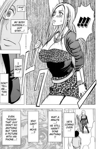 [Crimson] Virgin Idol Fhentai - Page 8