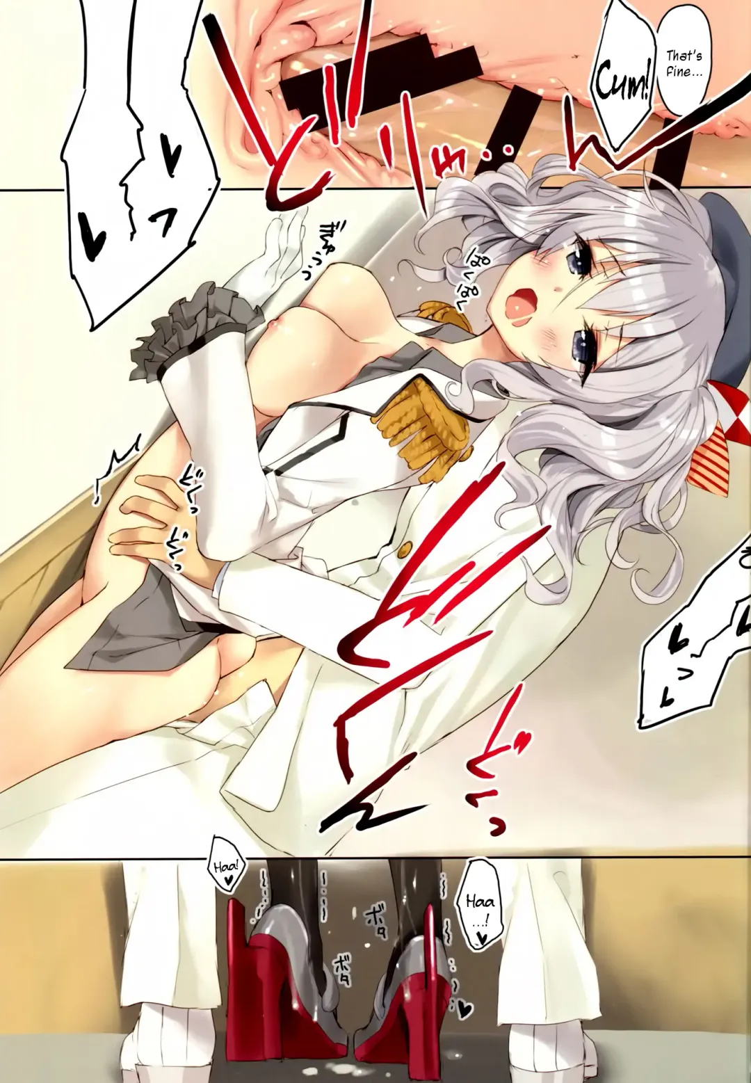 [Tsurusaki Takahiro] Teitoku-san, Kashima to Koko de Shimasenka? Fhentai - Page 12