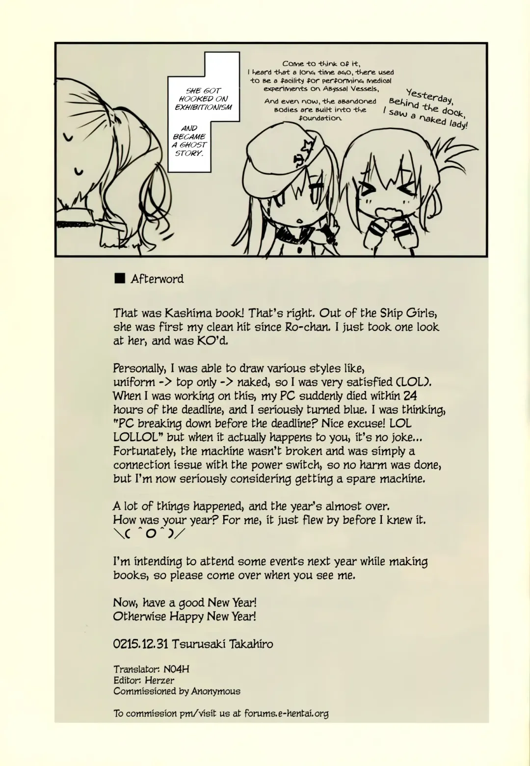 [Tsurusaki Takahiro] Teitoku-san, Kashima to Koko de Shimasenka? Fhentai - Page 18