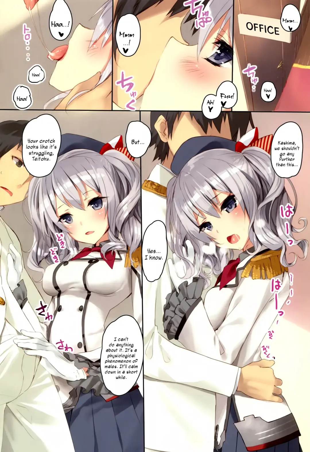 [Tsurusaki Takahiro] Teitoku-san, Kashima to Koko de Shimasenka? Fhentai - Page 3