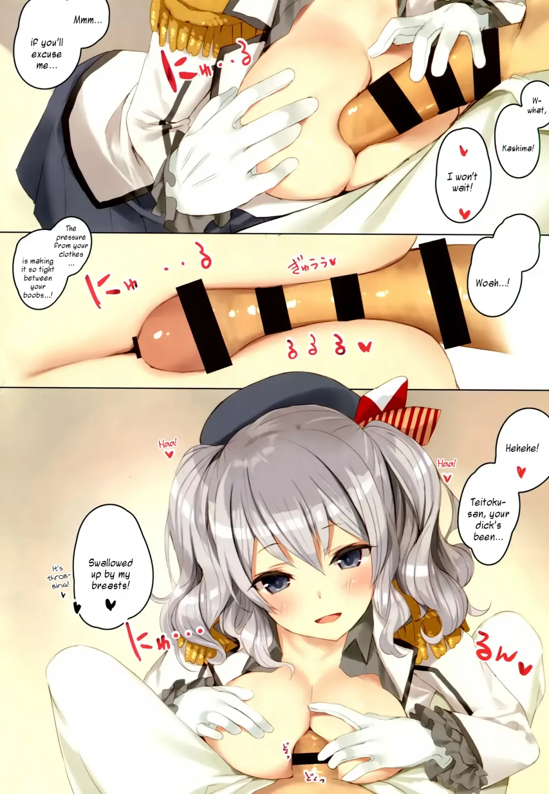 [Tsurusaki Takahiro] Teitoku-san, Kashima to Koko de Shimasenka? Fhentai - Page 5