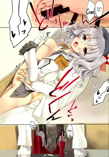 [Tsurusaki Takahiro] Teitoku-san, Kashima to Koko de Shimasenka? Fhentai - Page 12
