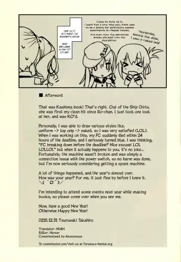 [Tsurusaki Takahiro] Teitoku-san, Kashima to Koko de Shimasenka? Fhentai - Page 18