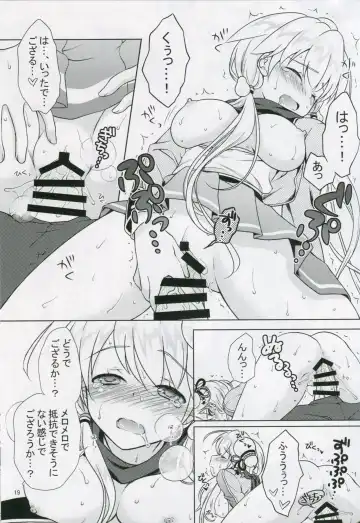 [Mori Marimo] Bon-appetit! Fhentai - Page 18