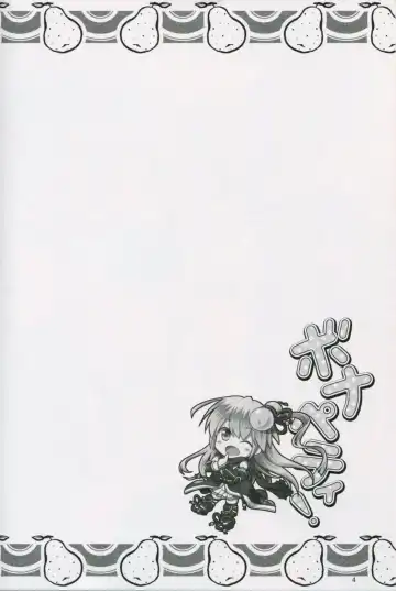 [Mori Marimo] Bon-appetit! Fhentai - Page 3