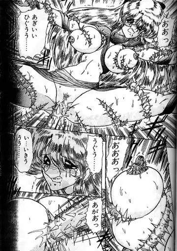 [Kamitou Masaki] Fairy Saber Eitouhen Fhentai - Page 63