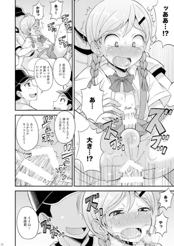 [Kanbayashi Takaki] Ase to Namida to Ketsubat Fhentai - Page 19