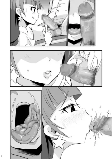 [Bu-chan] Kirara kira Fhentai - Page 20