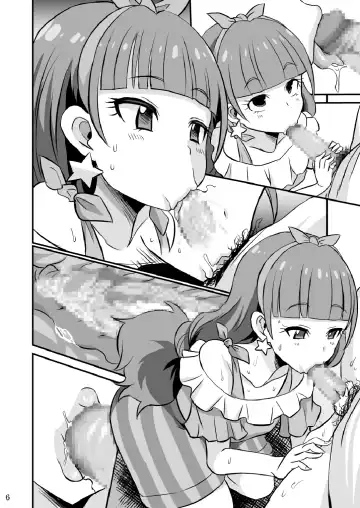 [Bu-chan] Kirara kira Fhentai - Page 22