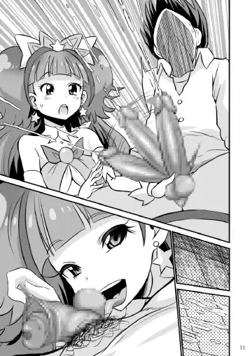 [Bu-chan] Kirara kira Fhentai - Page 27
