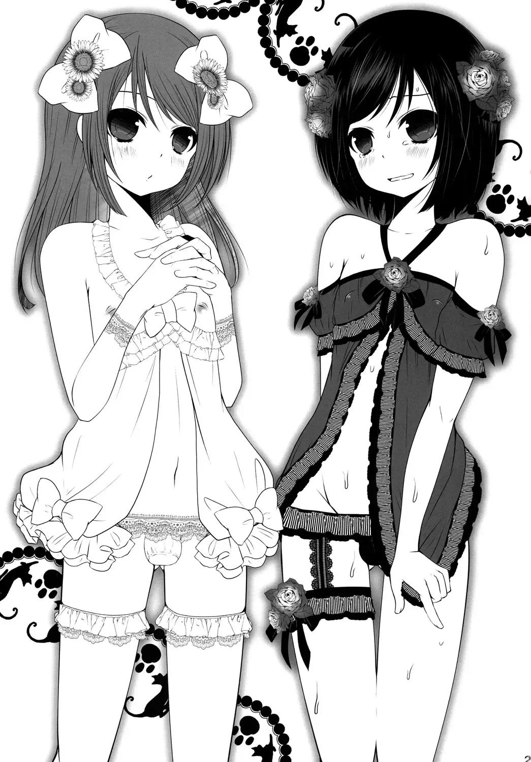 [Mareo] Shinya Otokonoko Gentei Namahousou Fhentai - Page 24