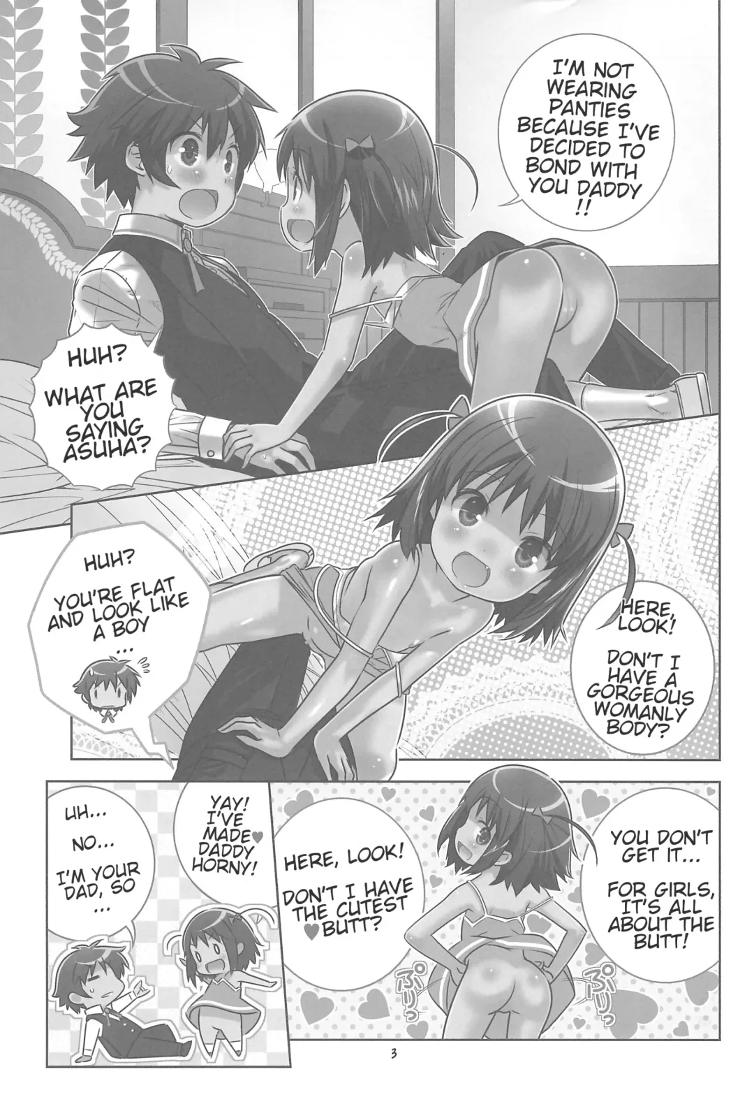[Saeki Tatsuya] Asuha no No-Pan Hamehame Daisakusen | Asuha's no Panties Sex Strategy Fhentai - Page 2
