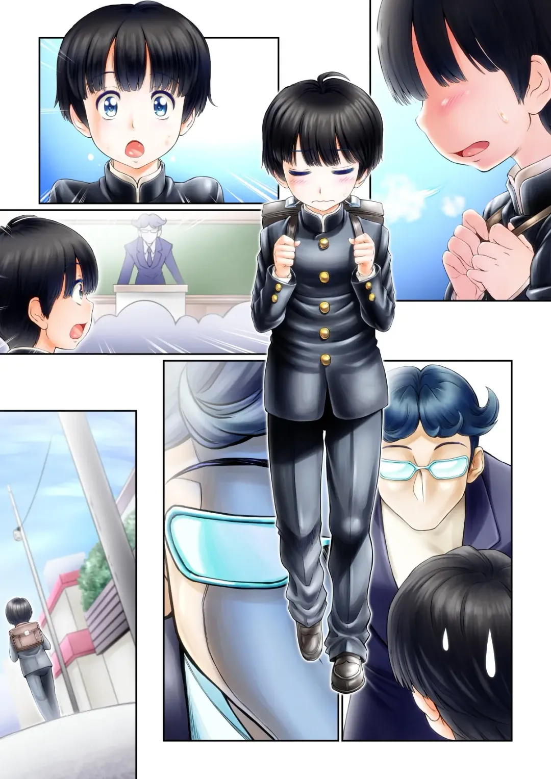 [Jacky] Otokonoko Play ~Tomodachi ga Dekita yo!~ Fhentai - Page 44