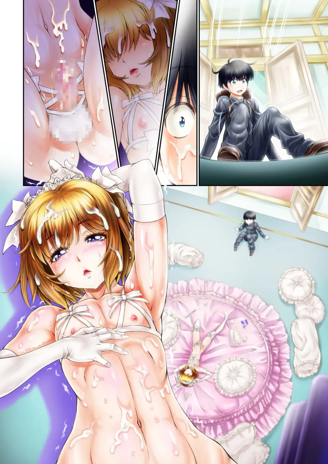 [Jacky] Otokonoko Play ~Tomodachi ga Dekita yo!~ Fhentai - Page 48