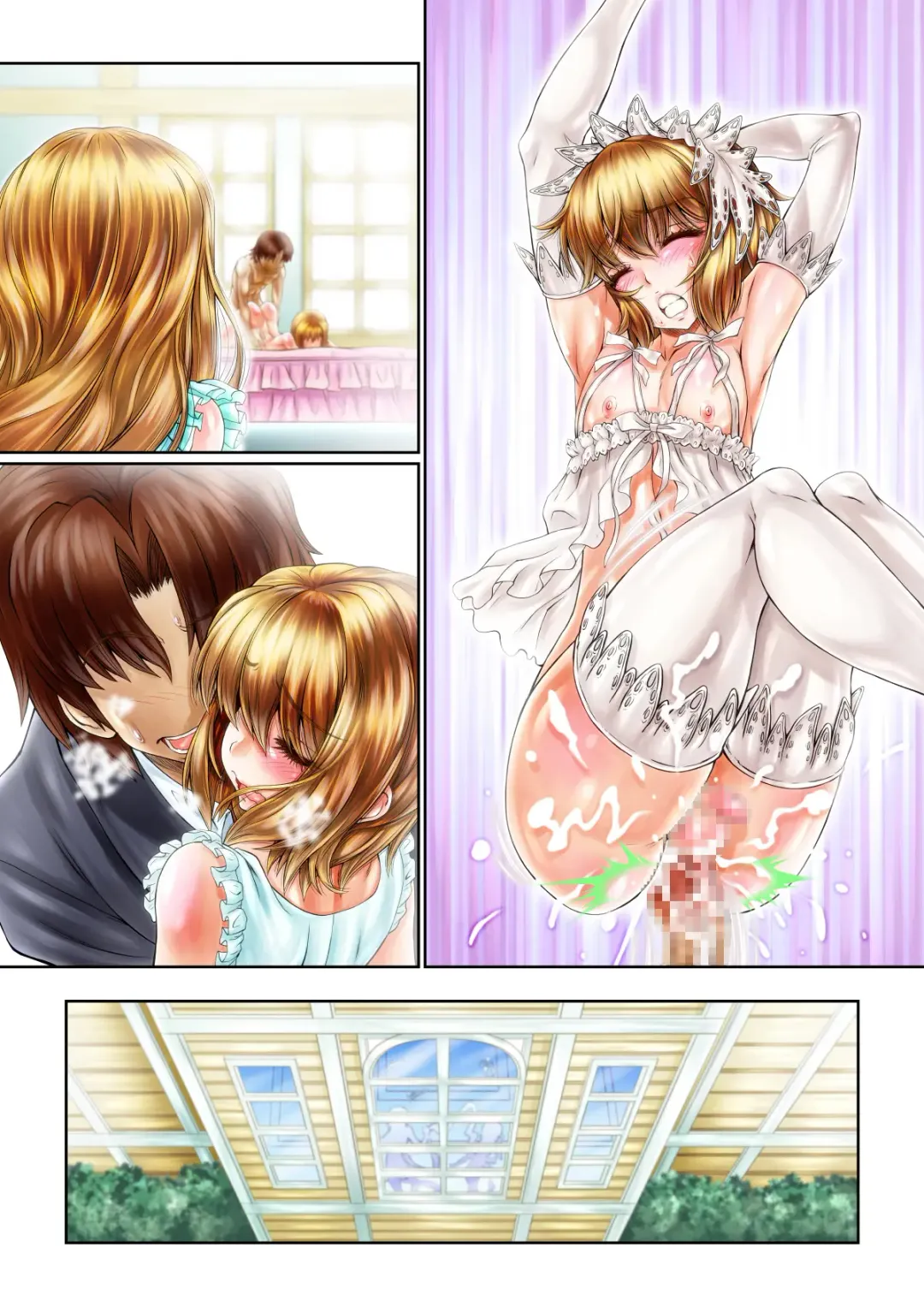 [Jacky] Otokonoko Play ~Tomodachi ga Dekita yo!~ Fhentai - Page 66
