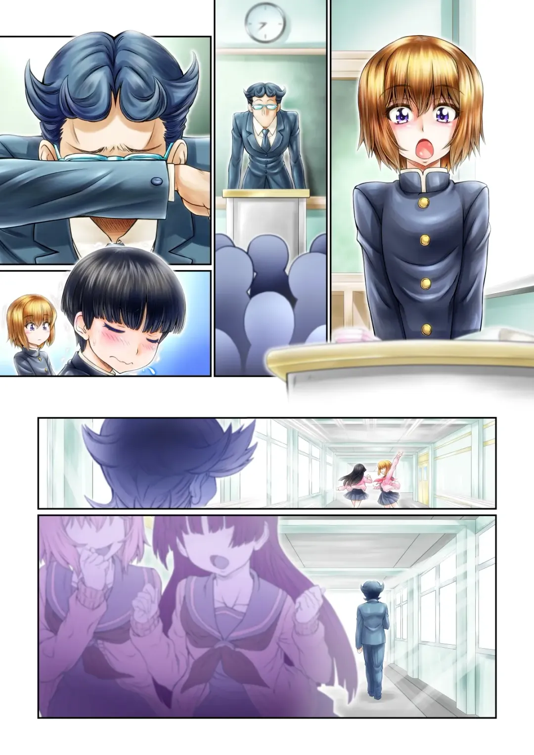 [Jacky] Otokonoko Play ~Tomodachi ga Dekita yo!~ Fhentai - Page 74