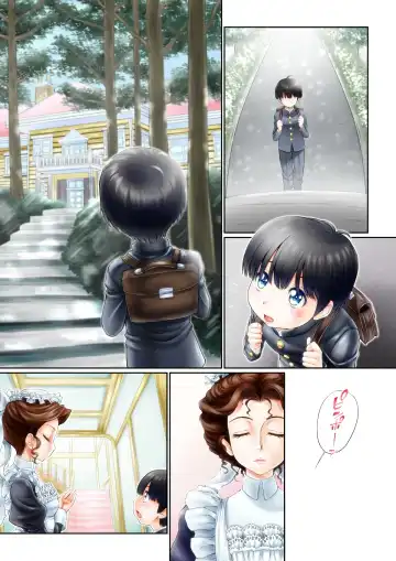 [Jacky] Otokonoko Play ~Tomodachi ga Dekita yo!~ Fhentai - Page 45