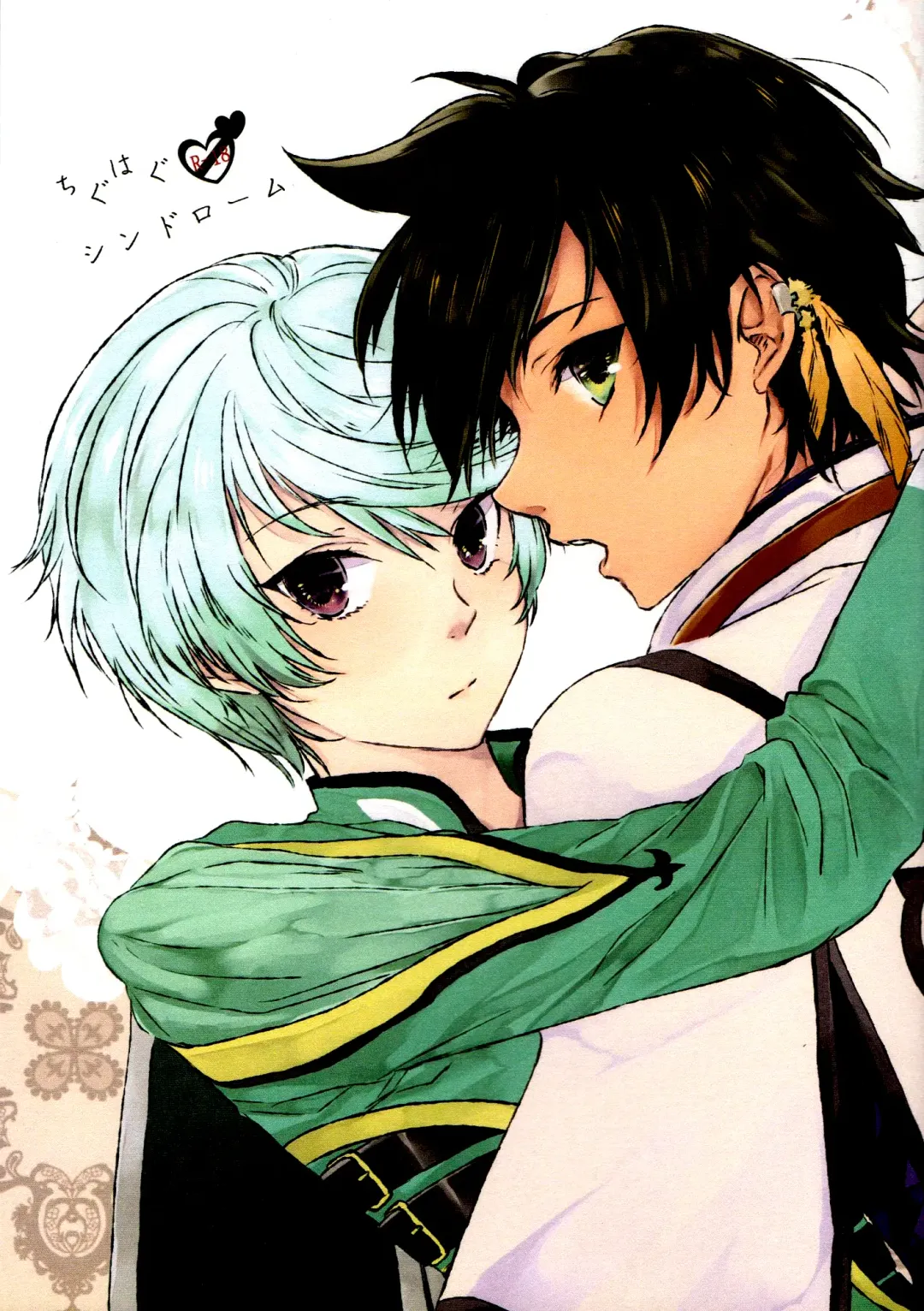 [Miti] Chiguhagu Syndrome Fhentai - Page 1