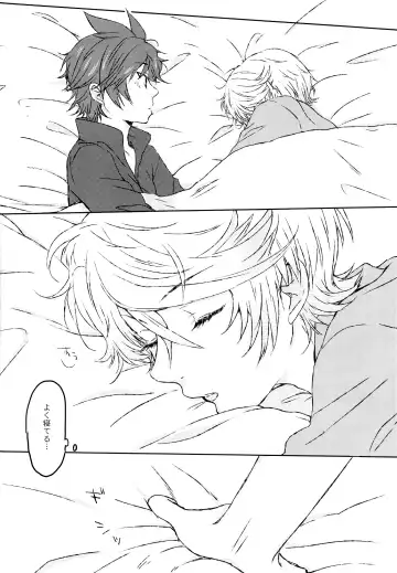 [Miti] Chiguhagu Syndrome Fhentai - Page 21