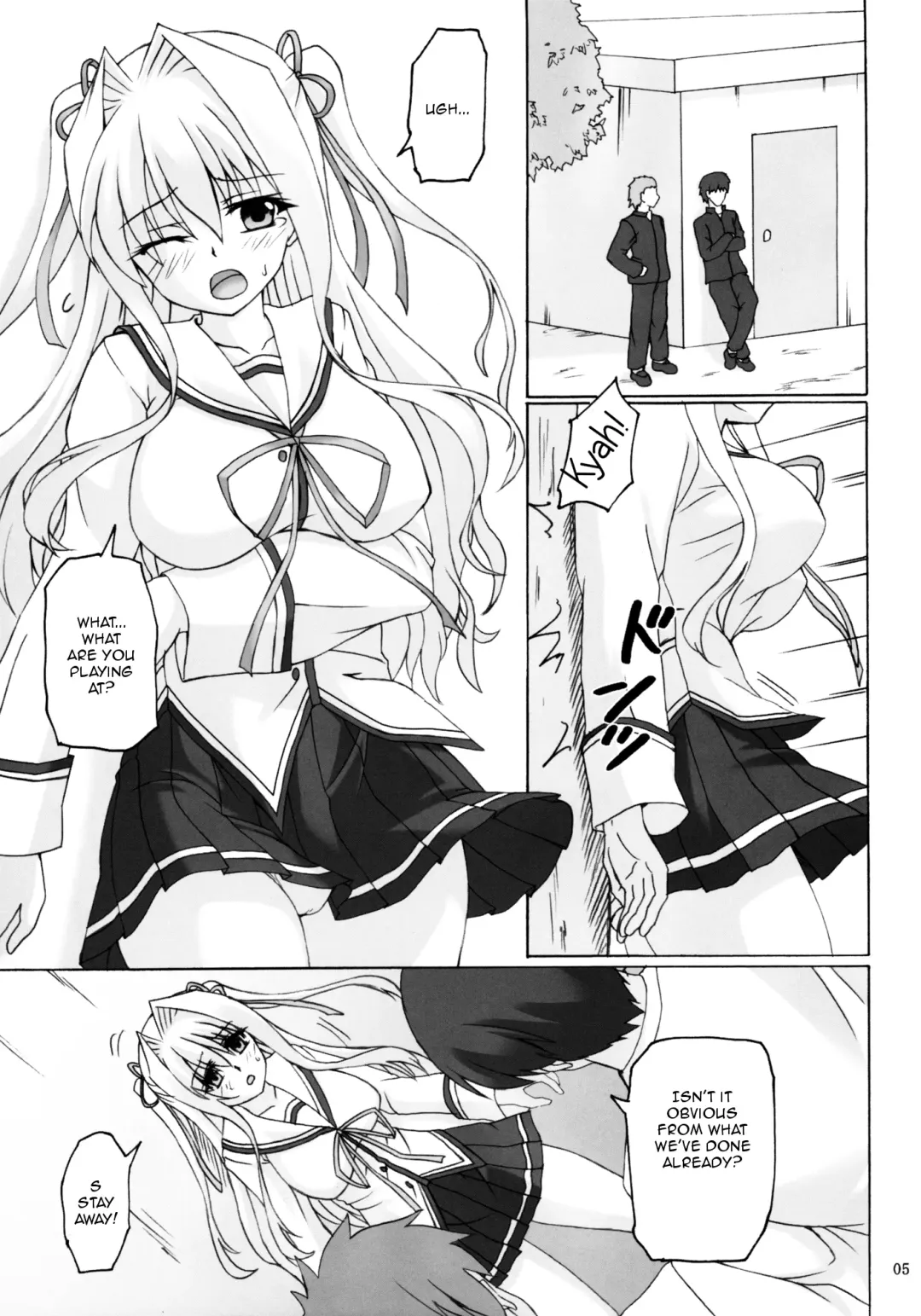 [Kirisawa Tokito] Seidaku Koukan Fhentai - Page 5