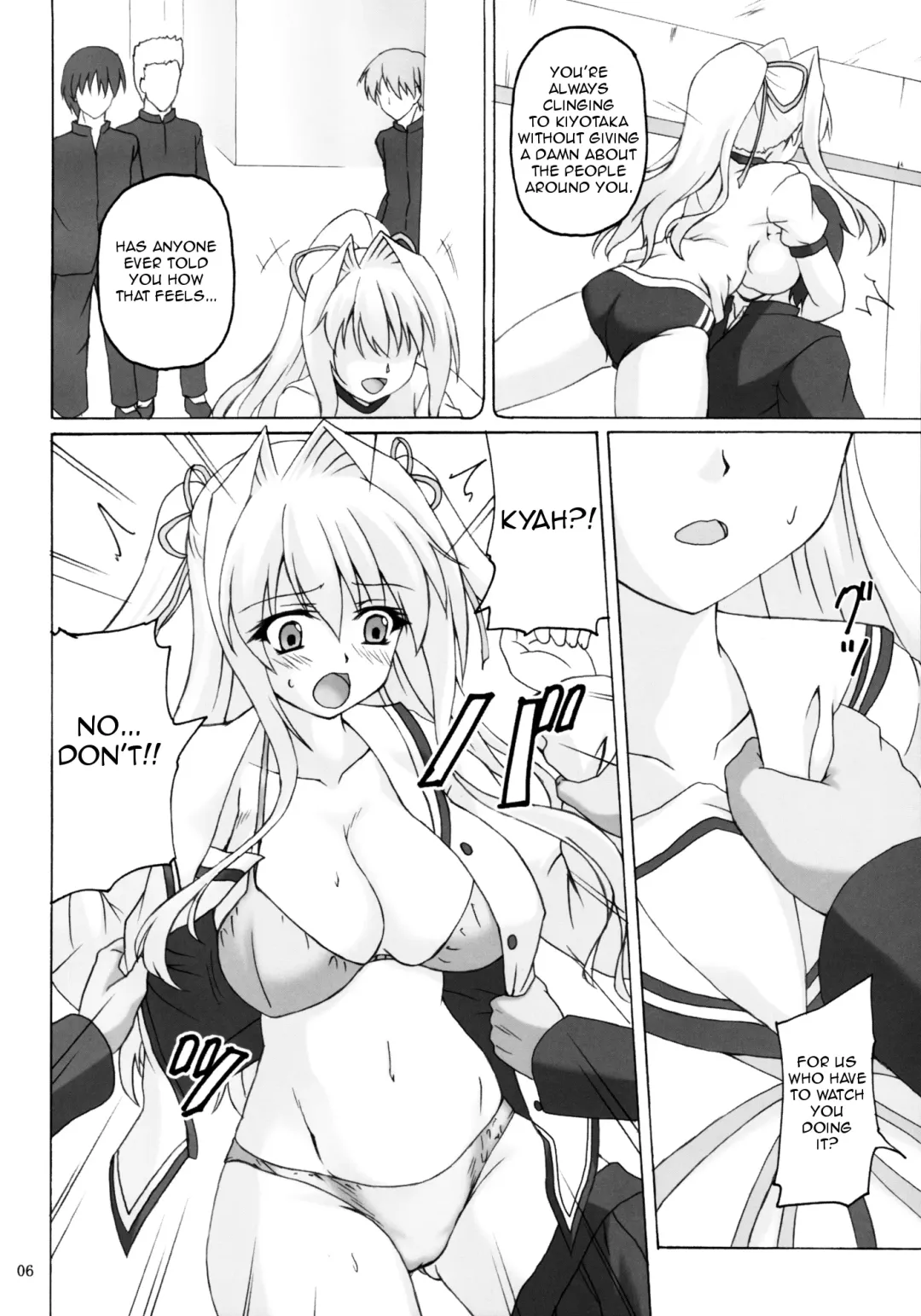 [Kirisawa Tokito] Seidaku Koukan Fhentai - Page 6
