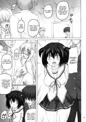 [Kirisawa Tokito] Seidaku Koukan Fhentai - Page 13