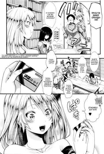 [Hal] RPG -ruthless playing game- Zenpen Fhentai - Page 2