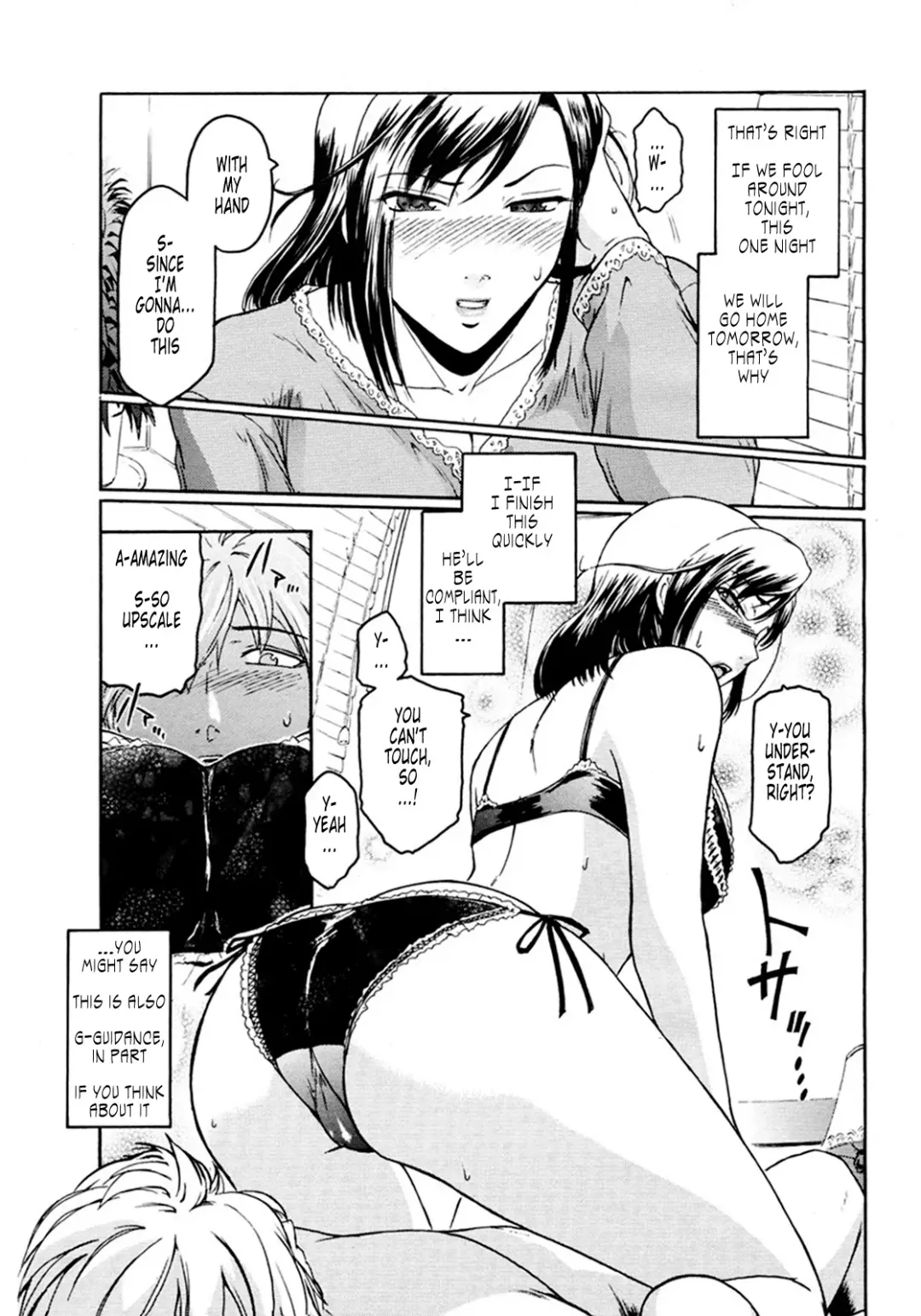 [Kokonoki Nao] Second Virgin Fhentai - Page 14