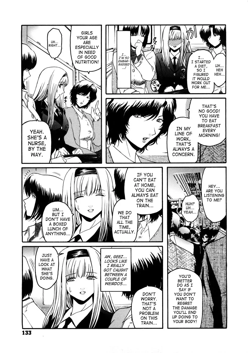[Kokonoki Nao] Second Virgin Fhentai - Page 140