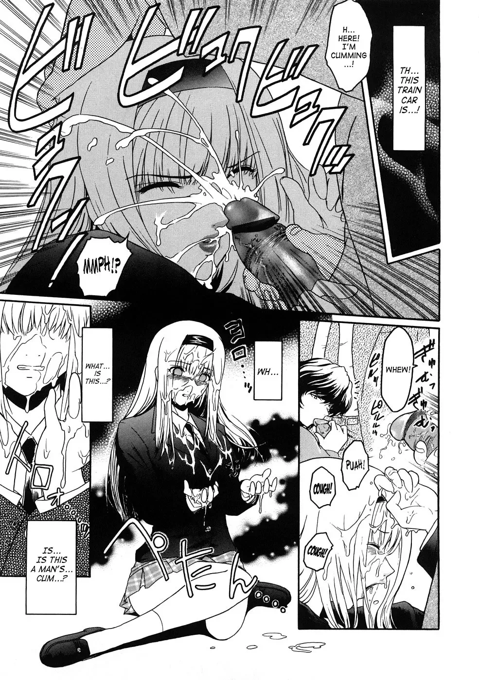 [Kokonoki Nao] Second Virgin Fhentai - Page 144