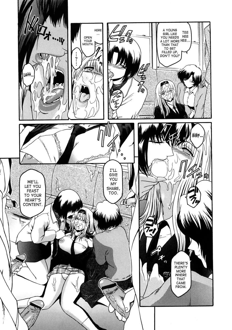 [Kokonoki Nao] Second Virgin Fhentai - Page 148