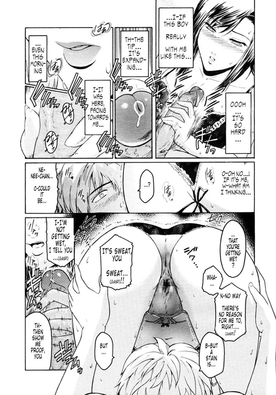 [Kokonoki Nao] Second Virgin Fhentai - Page 16