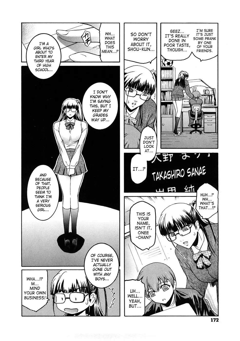 [Kokonoki Nao] Second Virgin Fhentai - Page 179