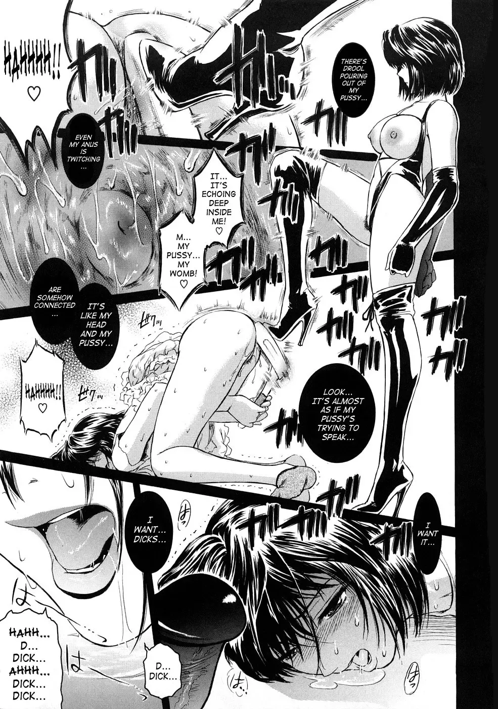 [Kokonoki Nao] Second Virgin Fhentai - Page 206