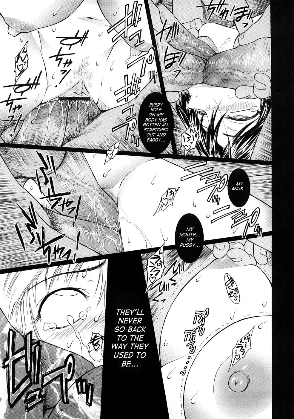 [Kokonoki Nao] Second Virgin Fhentai - Page 216