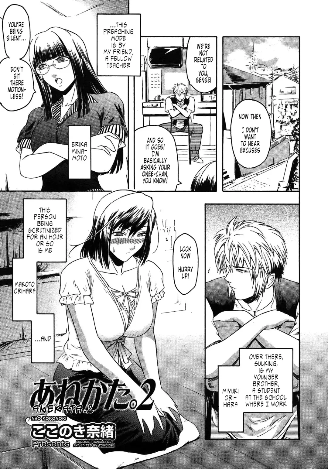 [Kokonoki Nao] Second Virgin Fhentai - Page 31