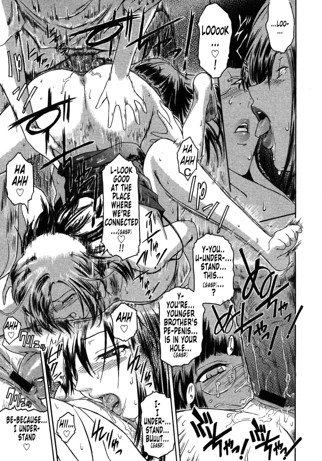 [Kokonoki Nao] Second Virgin Fhentai - Page 45