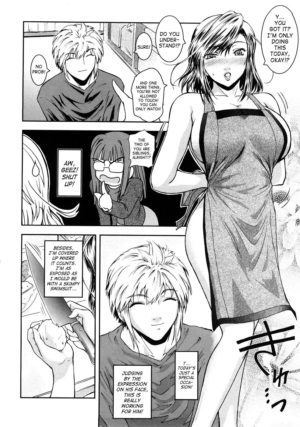 [Kokonoki Nao] Second Virgin Fhentai - Page 57