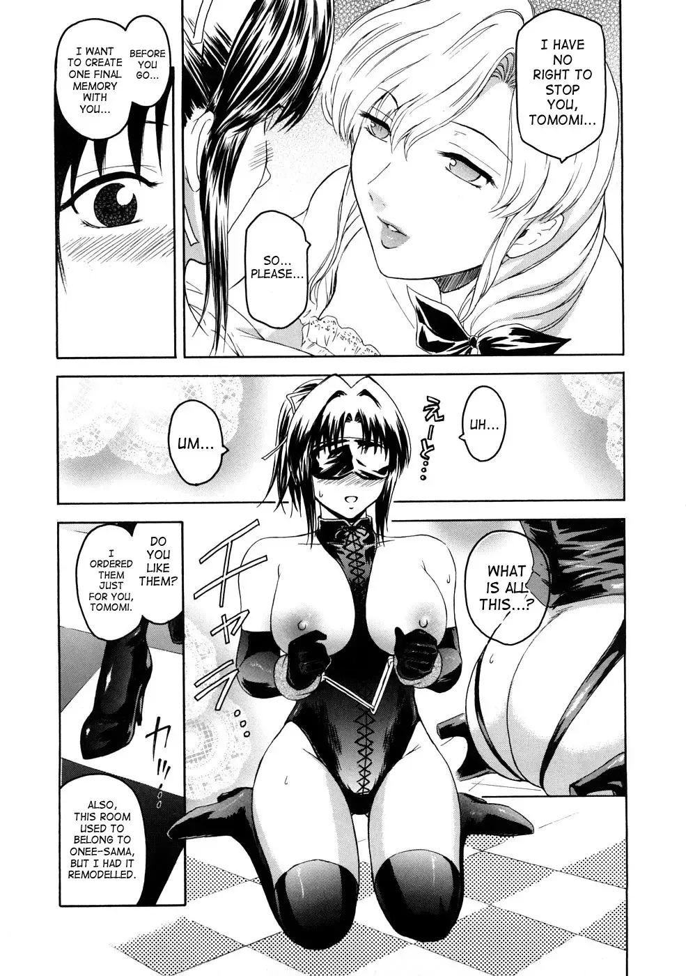 [Kokonoki Nao] Second Virgin Fhentai - Page 74