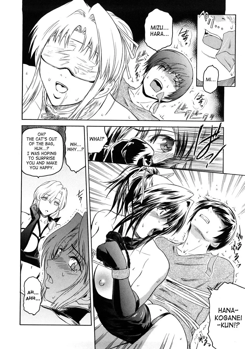 [Kokonoki Nao] Second Virgin Fhentai - Page 85
