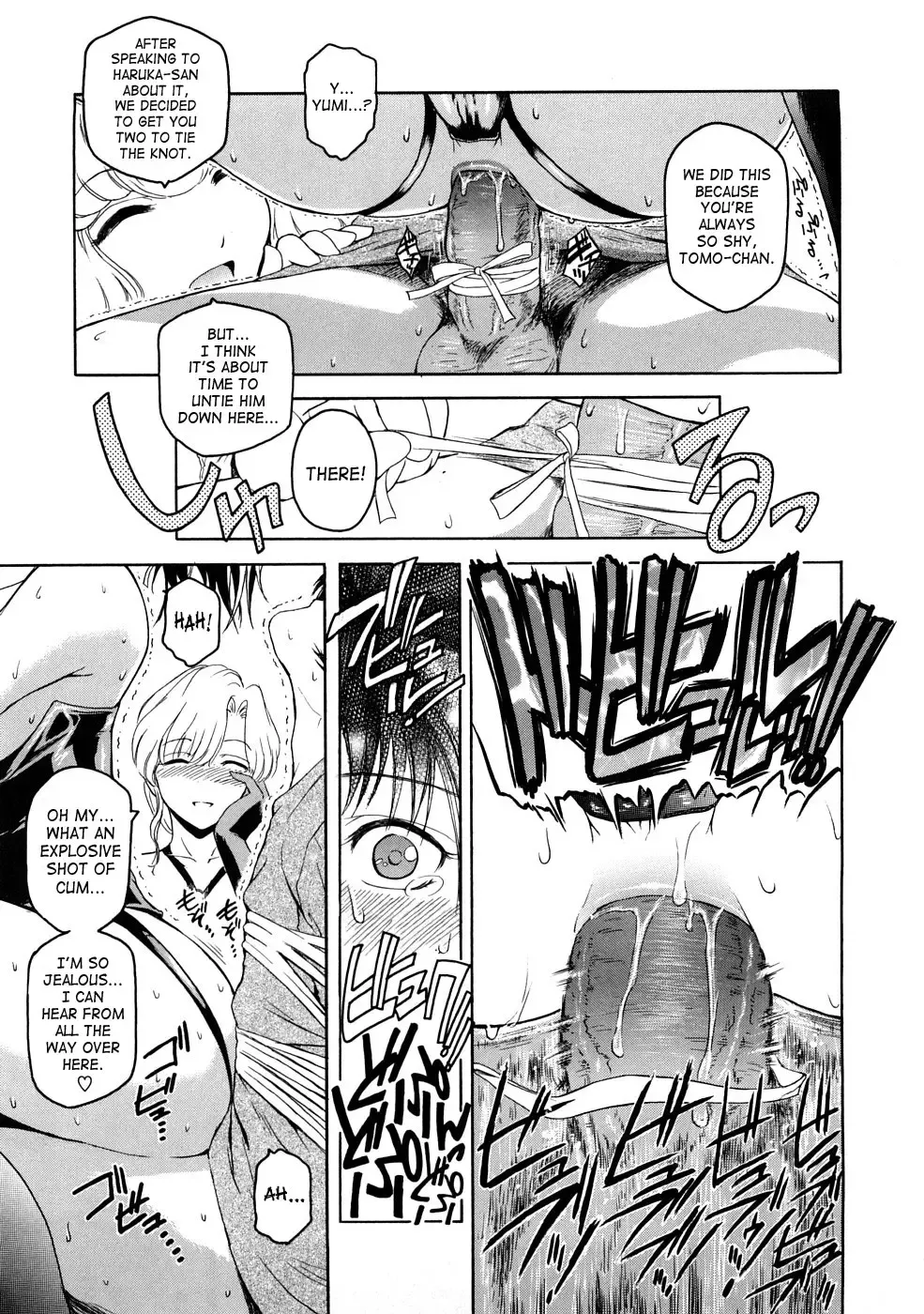 [Kokonoki Nao] Second Virgin Fhentai - Page 86