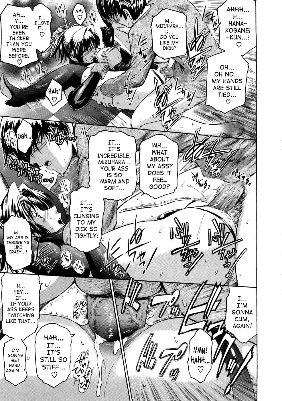 [Kokonoki Nao] Second Virgin Fhentai - Page 90