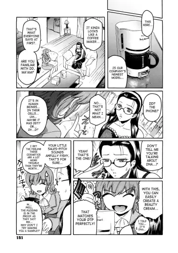 [Kokonoki Nao] Second Virgin Fhentai - Page 158