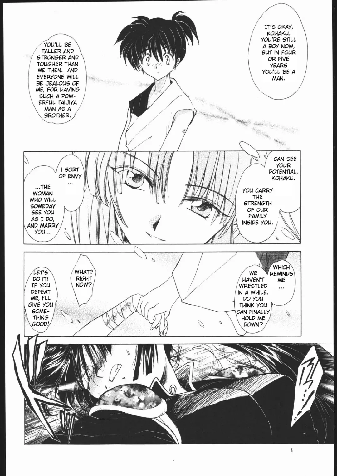 [Heizo - Kitoen] Muku no Chi o Nagasu Ude | HOW TO SHED THE BLOOD OF INNOCENCE Fhentai - Page 3