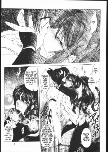 [Heizo - Kitoen] Muku no Chi o Nagasu Ude | HOW TO SHED THE BLOOD OF INNOCENCE Fhentai - Page 22