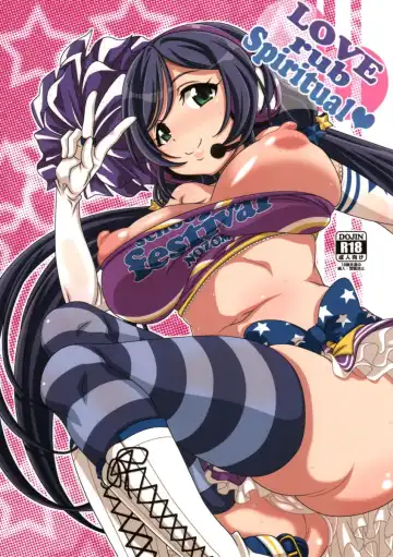 Read [Nori] LOVE rub Spiritual - Fhentai