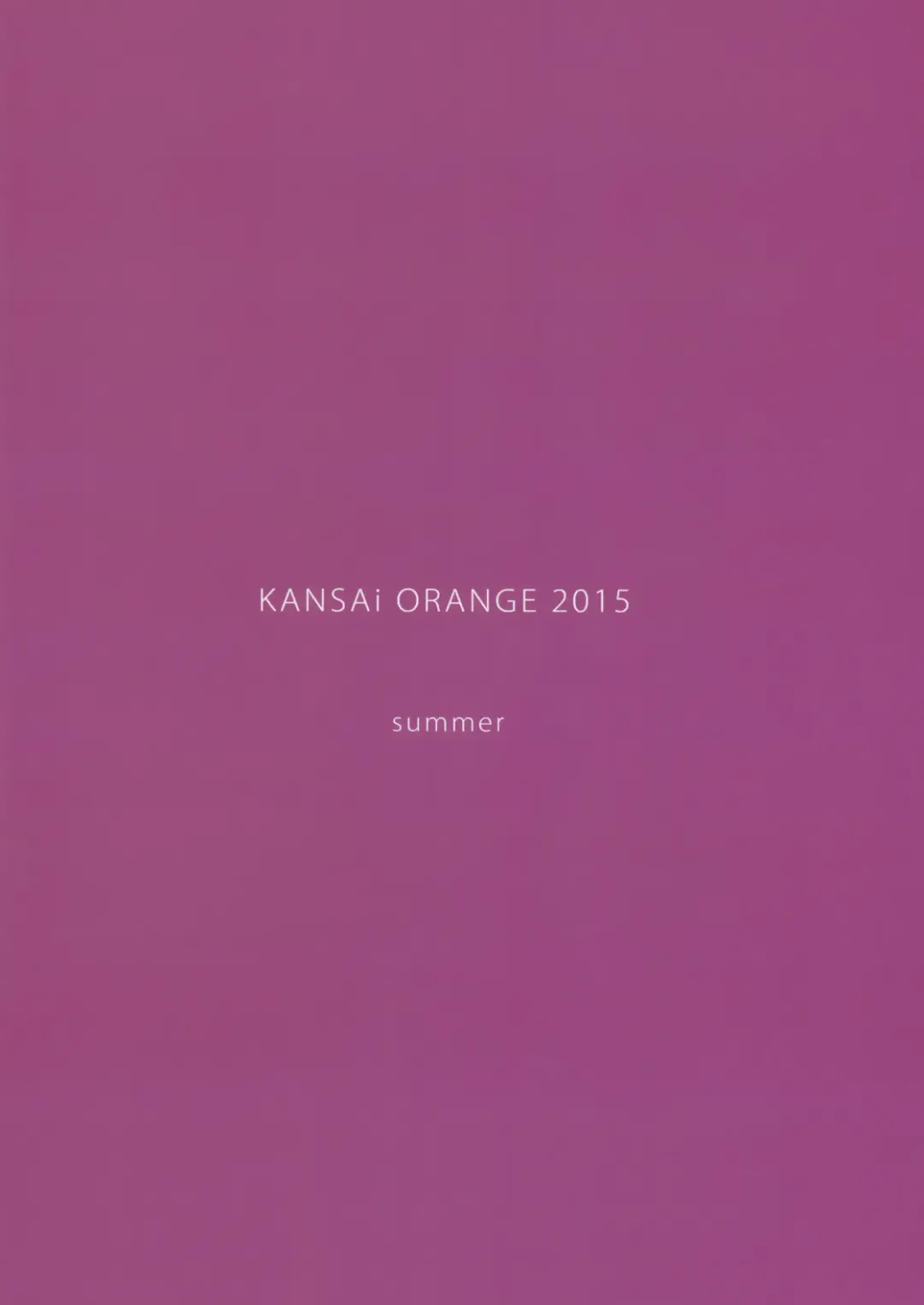 [Arai Kei] Happy Life 3 | Счастливая жизнь 3 Fhentai - Page 34