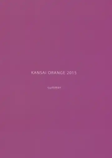 [Arai Kei] Happy Life 3 | Счастливая жизнь 3 Fhentai - Page 34