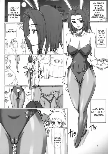 [Kinokonokko] Kallen -01- Fhentai - Page 3