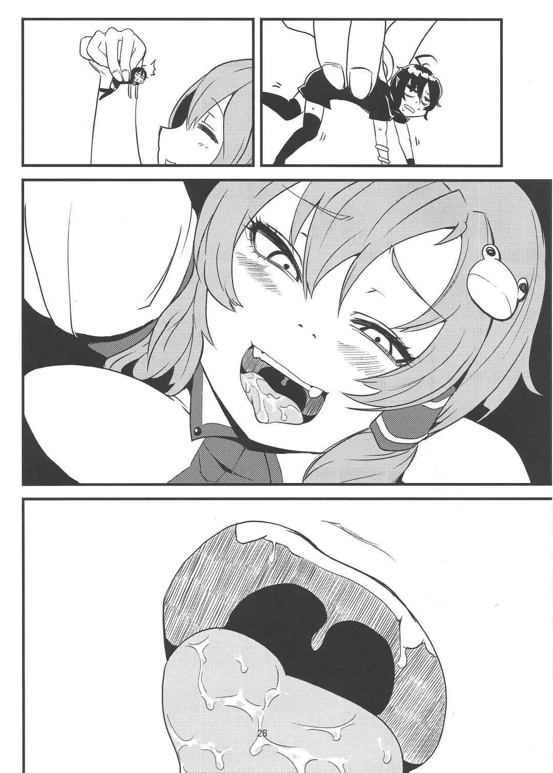 Omae ga Chiisaku Naare! Fhentai - Page 29